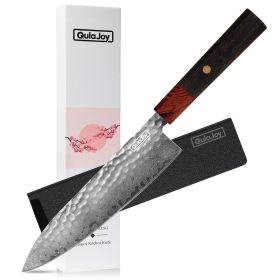 8 Inch Chef Knife - Japanese Damascus VG-10 Super Steel Hammered Kitchen Knife - African Rosewood Octagonal Handle With Sheath (Option: Chef)