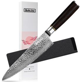 7 Inch Knife- Ultra Sharp Japanese 67 Layers Damascus VG-10 Steel Core - Professional Hammered Chef Knife - Ergonomic G10 Handle With (Option: Chef)