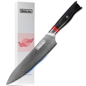 VG10 Chef Knife, 67-Layers Japanese Damascus Knife, 8 Inch Kitchen Knife With Ergonomic Handle, Razor Slicing Knife For Meat, Vegetable (Option: Chef Knife)