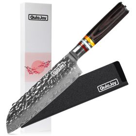 7 Inch Nakiri Chef Knife,Professional Japanese 67 Layers Damascus VG-10 Steel Core,Hammered Vegetable Cutting Knife,Ergonomic Pakkawood Handle (Option: Santoku Knife)