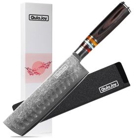 7 Inch Nakiri Chef Knife,Professional Japanese 67 Layers Damascus VG-10 Steel Core,Hammered Vegetable Cutting Knife,Ergonomic Pakkawood Handle (Option: Nakiri Knife)