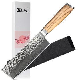 Nakiri Chef Knife 6.5 Inch - Professional Japanese 67 Layers Damascus VG-10 Steel - Hammered Vegetable Cutting Knife - Zebrawood Handle With S (Option: Nakiri)